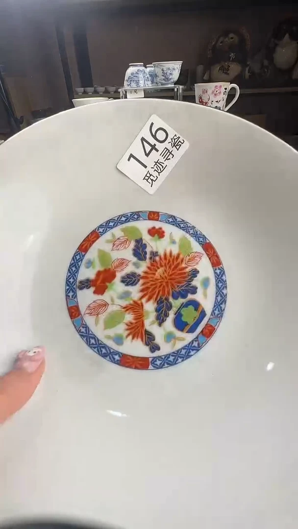 瓷片宋*感谢您的支持选购哦！！