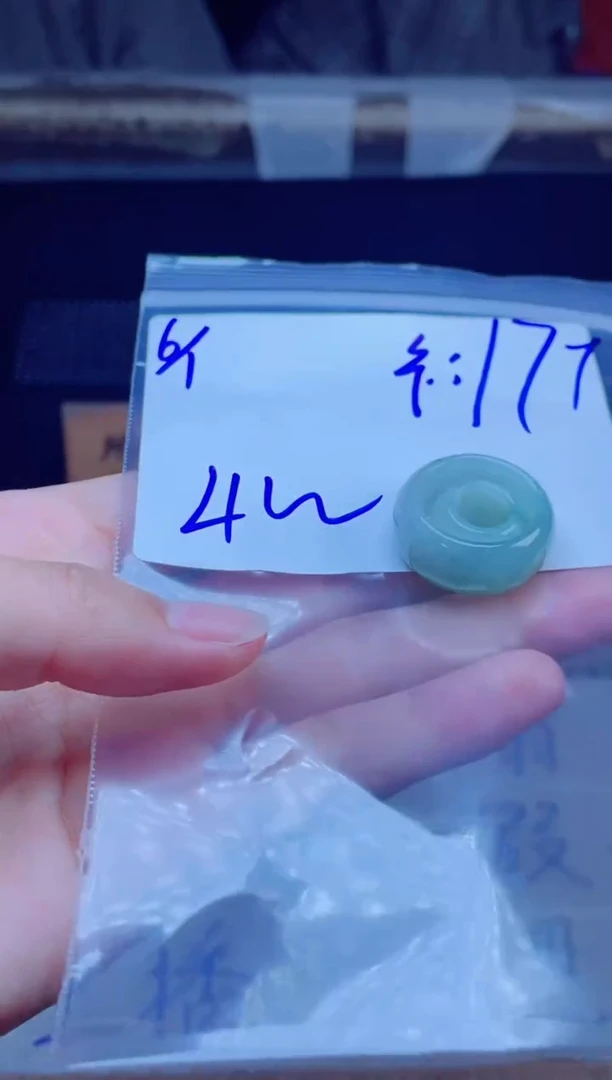 定制翡翠未镶嵌珠串