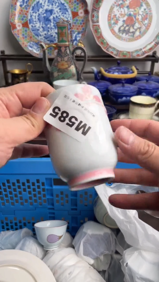 【闪购商品】瓷片585-M-满20包邮48h凑单