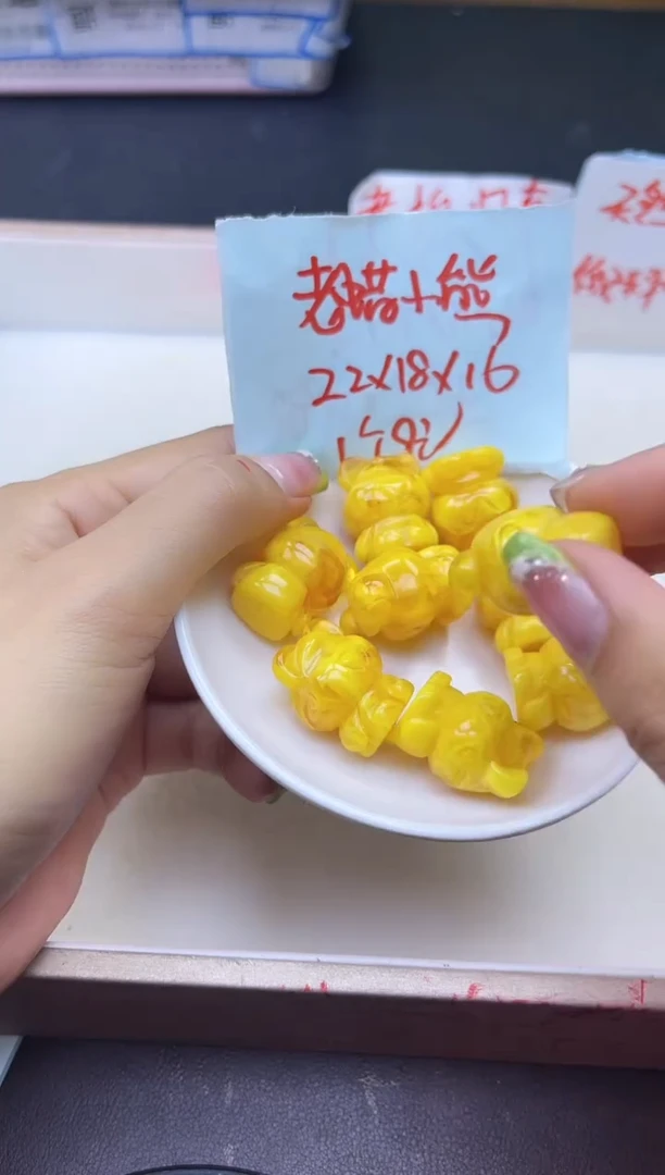 【闪购商品】蜜蜡裸石未镶嵌老蜡小熊Y2307  一个