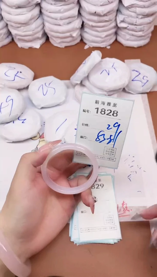 【闪购商品】玛瑙/玉髓手镯未镶嵌1828