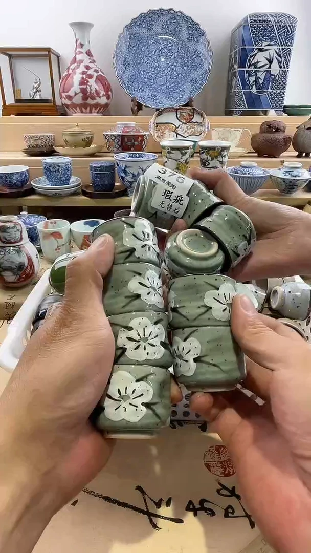 瓷片满意瓷器生活B376