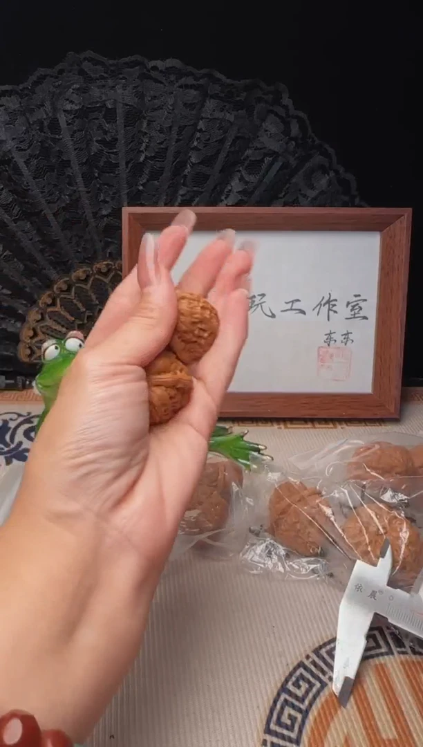 把件文玩核桃阿*-文玩核桃07