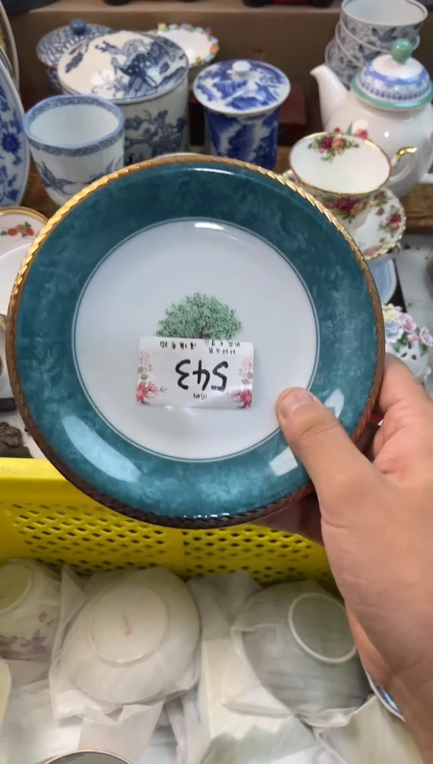 万*店铺名称 轩轩瓷器 闪购类型 定向 万莉