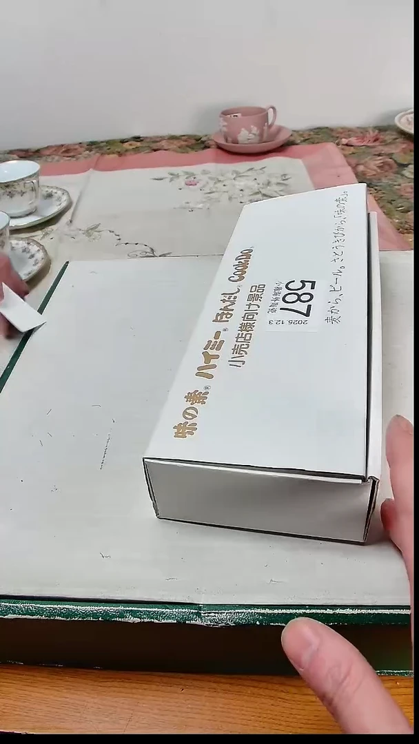 瓷片用****2小淼海外陶瓷工艺品