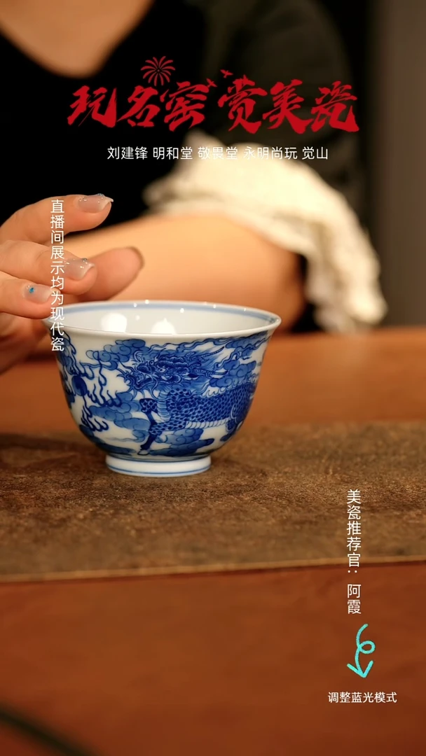 瓷瓷瓷瓷瓷瓷瓷瓷瓷瓷