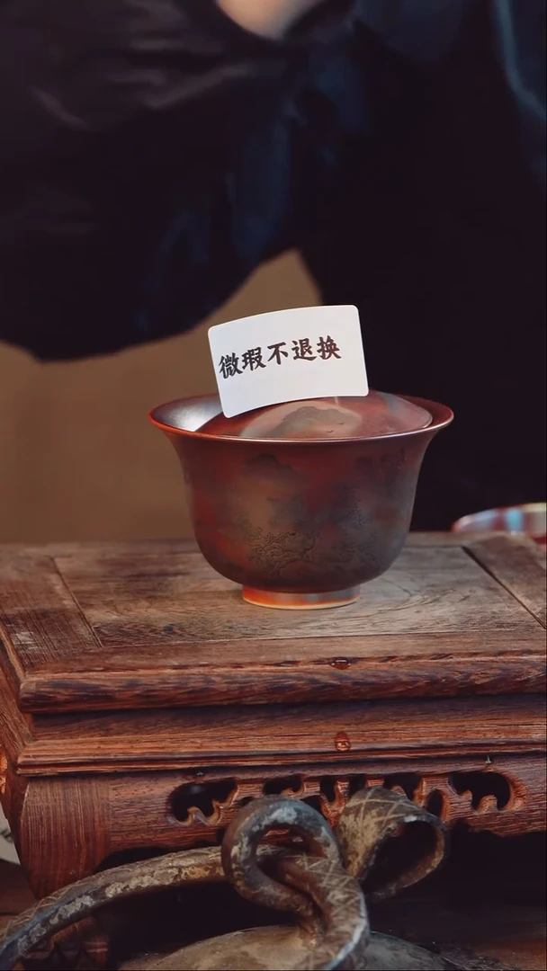 老昌号手工手绘茶器