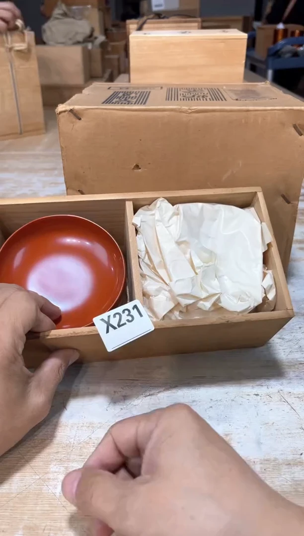星**灯直播定闪专用链接