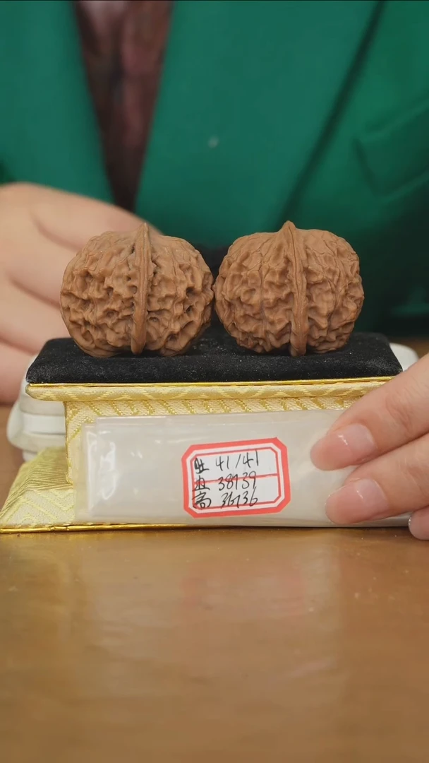 把件文玩核桃非嫁接元宝