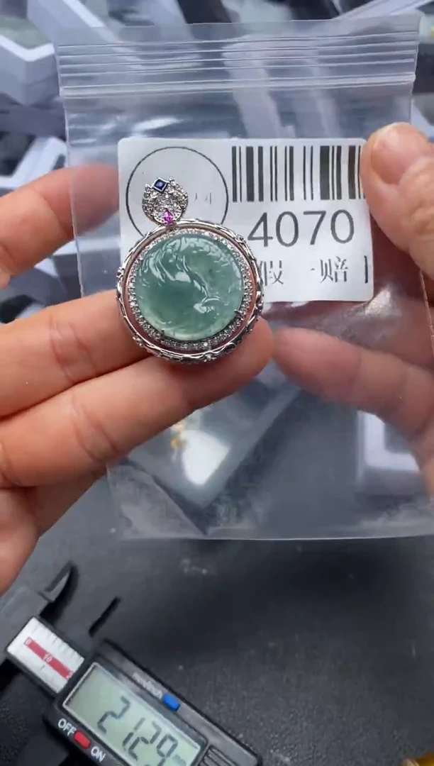 吊坠(不含链)未镶嵌翡翠4070