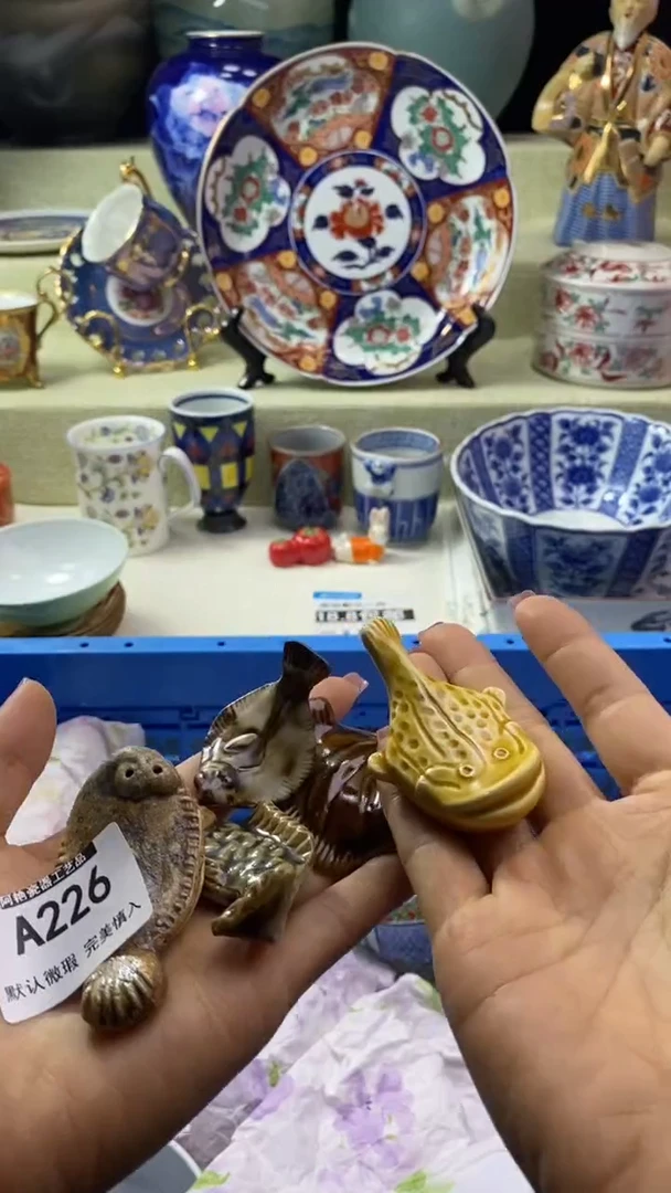 件P****g瓷片 默认微瑕 完美慎入226