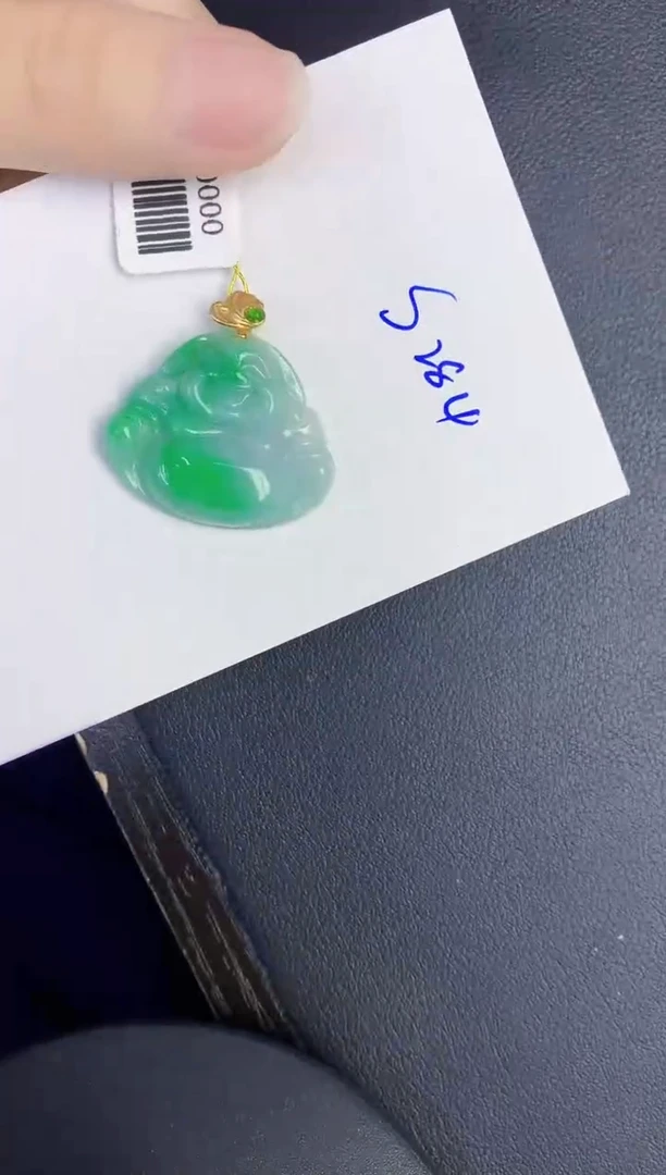 颈饰未镶嵌翡翠缅甸天然翡翠A货