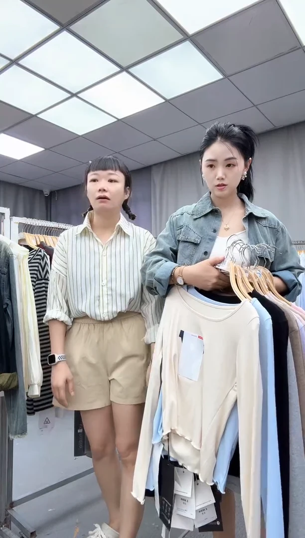 随JI发1件/拍多件发不同款