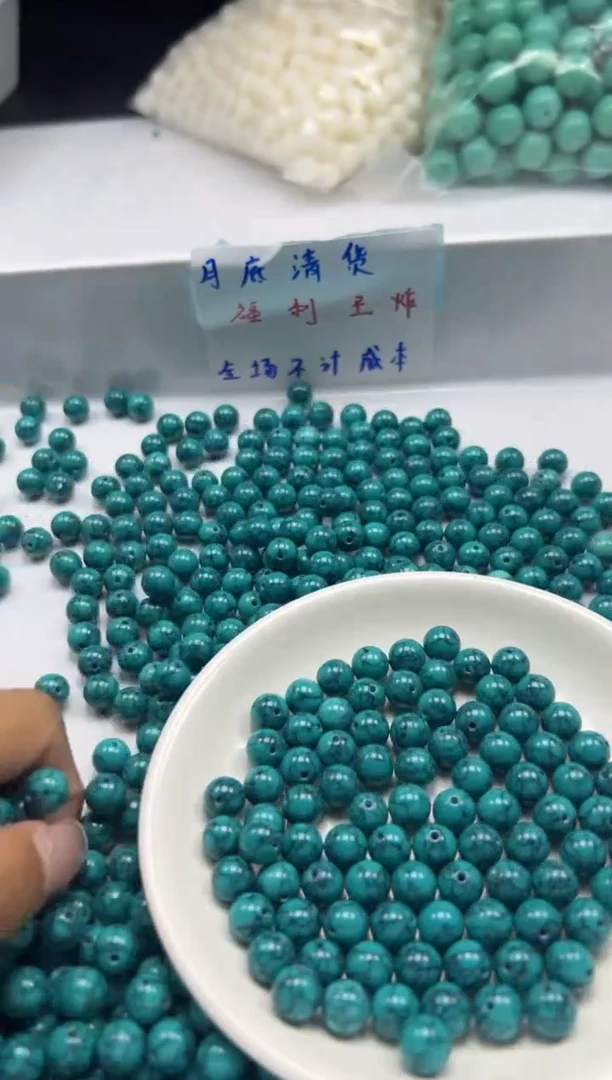 玛瑙/玉髓颈饰未镶嵌w2512高瓷乌兰花纹绿*松8mm*10
