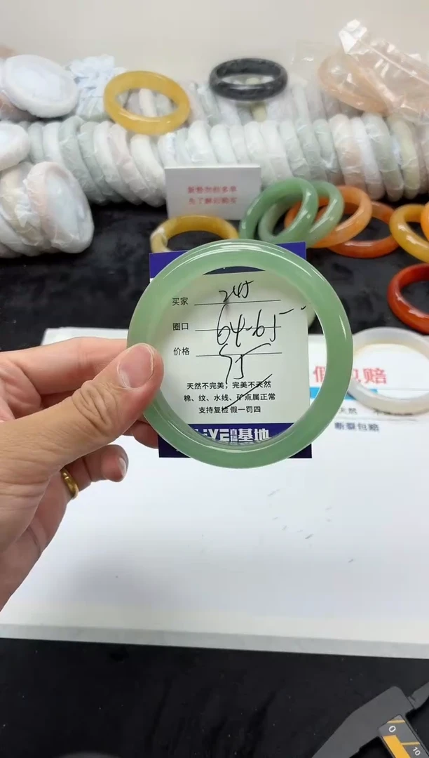 未镶嵌手镯石英质玉缓****ˣ245