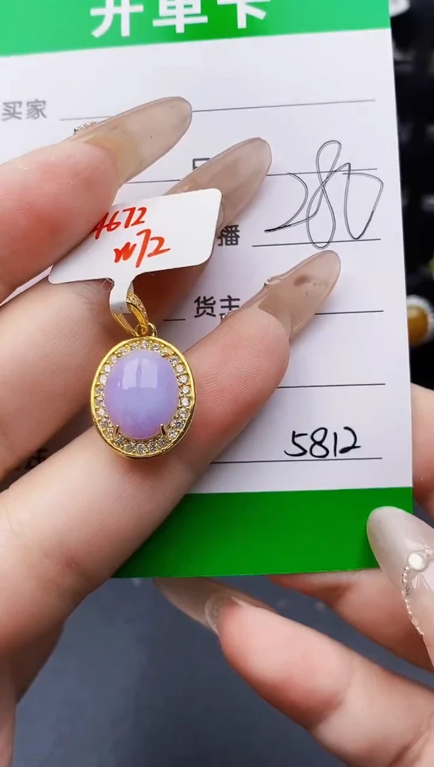 银S925镶嵌戒指翡翠5812