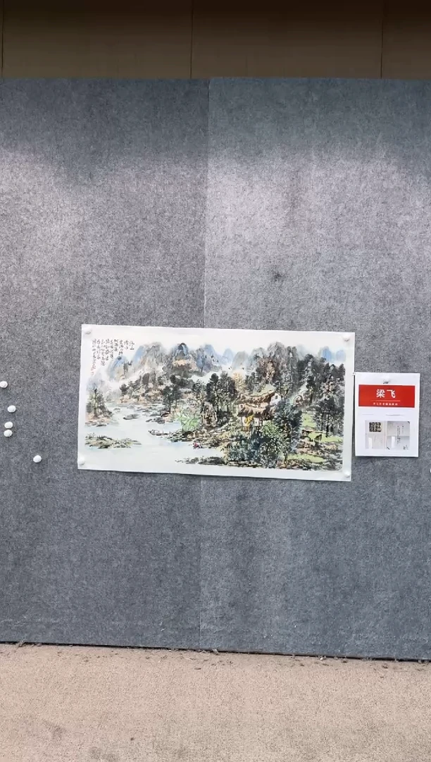 【闪购商品】国画pmb不二轩旗舰店国画LF10