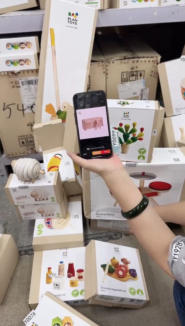 plantoys7338维多利亚时代娃娃房-地下室