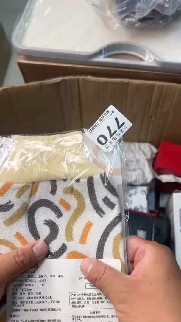 碟大*瓷器瓷器瓷器瓷器