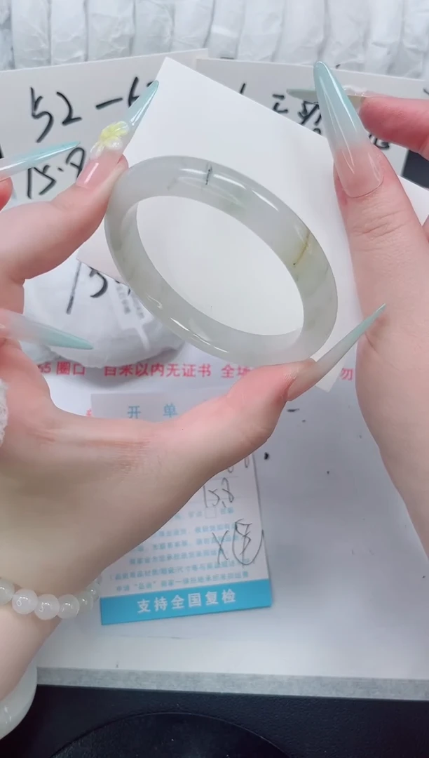 石英质玉手镯未镶嵌b214-58.8