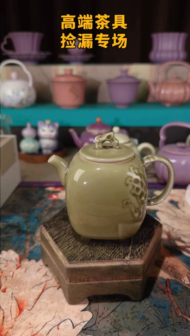 茶屿山岚专用链接@@@@