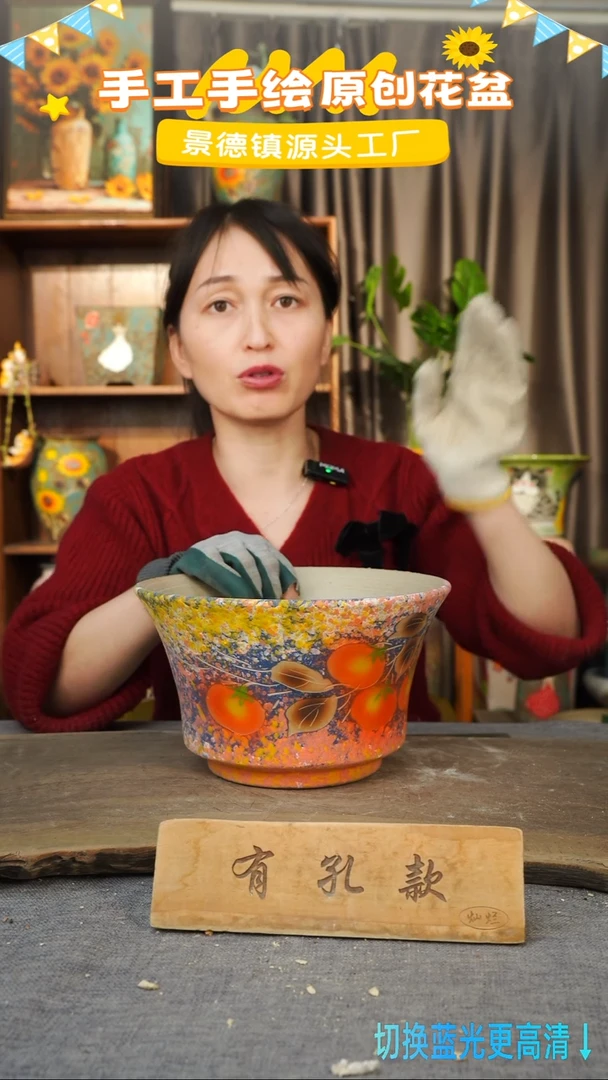 陶瓷19-267 口径23高度14 1-2误差