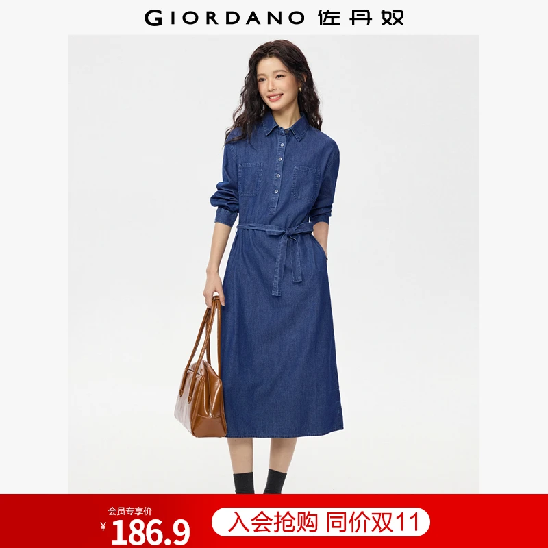 佐丹奴裙子女装纯棉薄牛仔口袋绑带翻领连衣裙 13465869