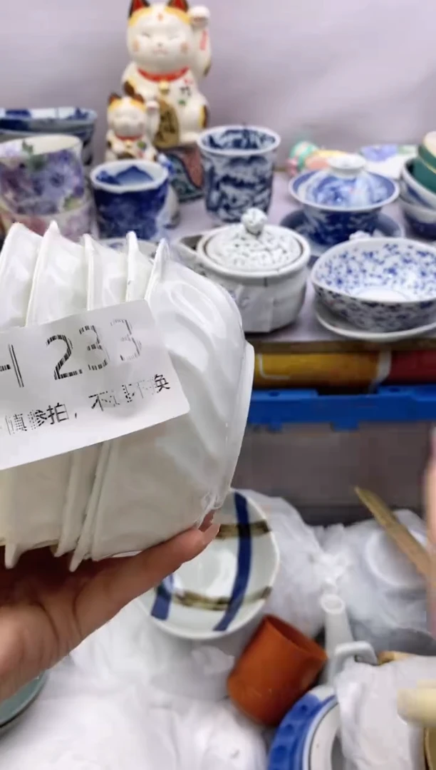 【闪购商品】茶宠233满20包邮，谨慎参拍。。。