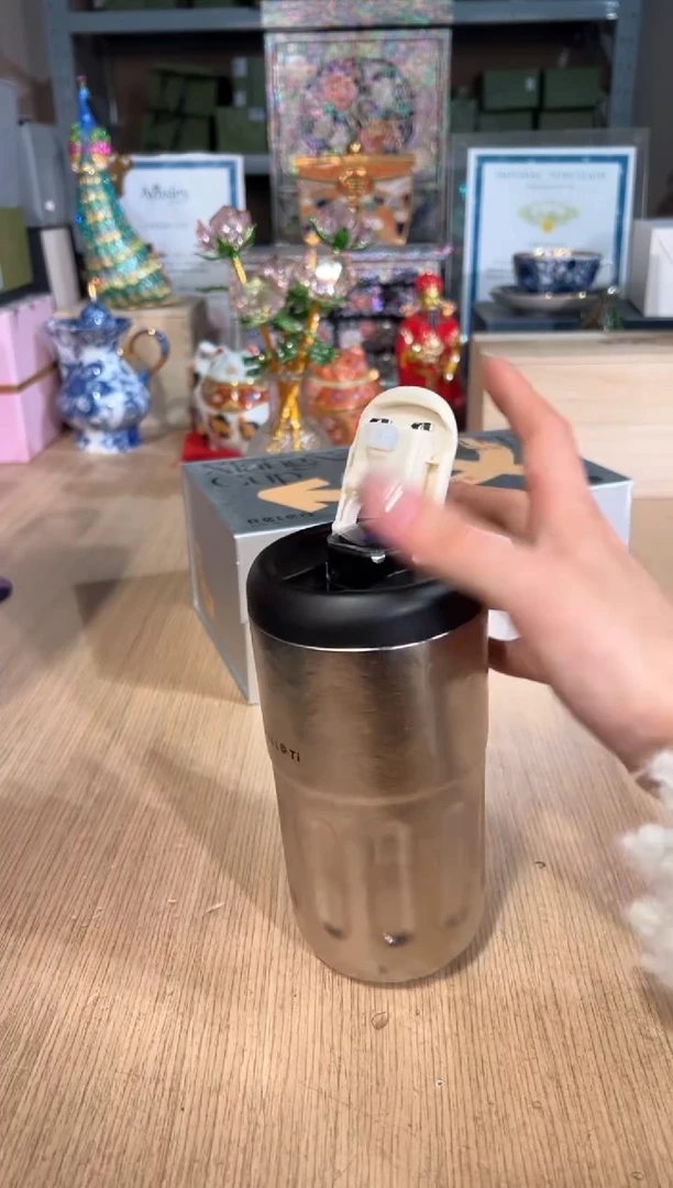 【闪购商品】杯53物生物（香奈数显钛杯410ml）银