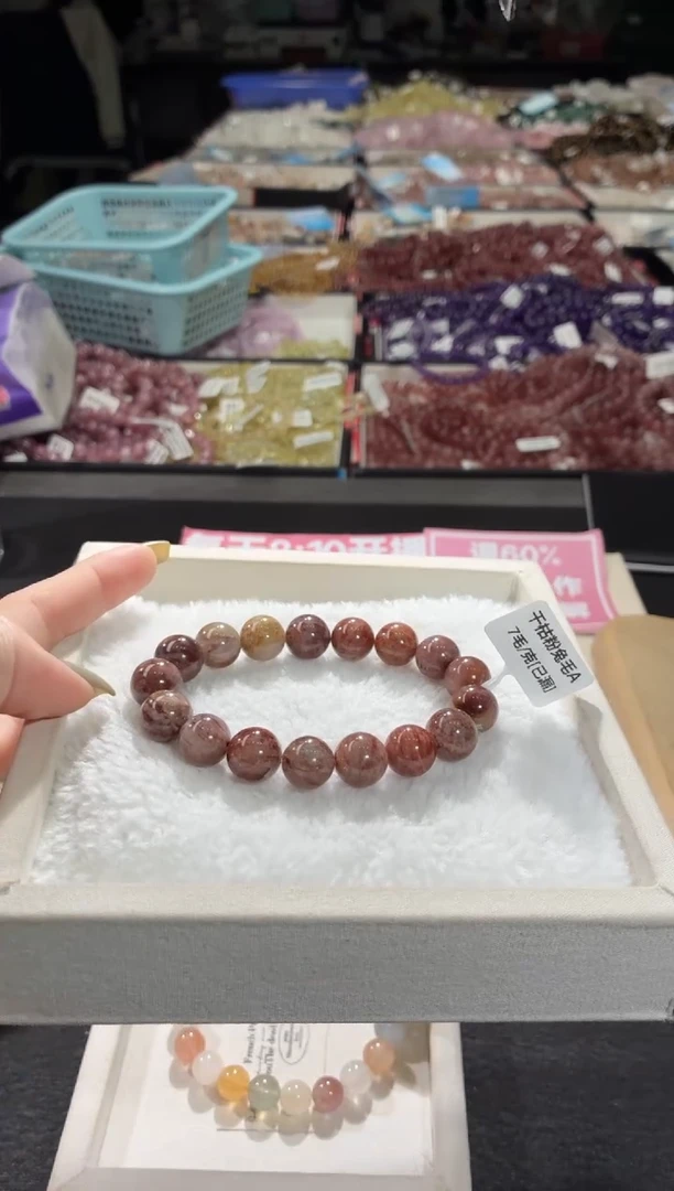 未镶嵌手链水晶474号 多样性发一N 11+