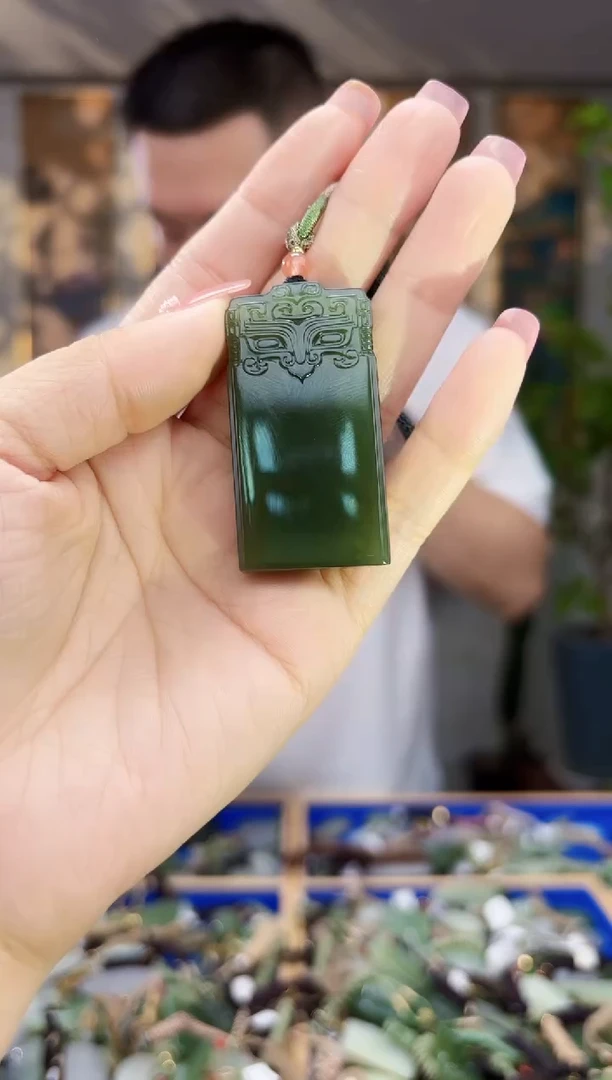 和田玉未镶嵌挂件拍一发一