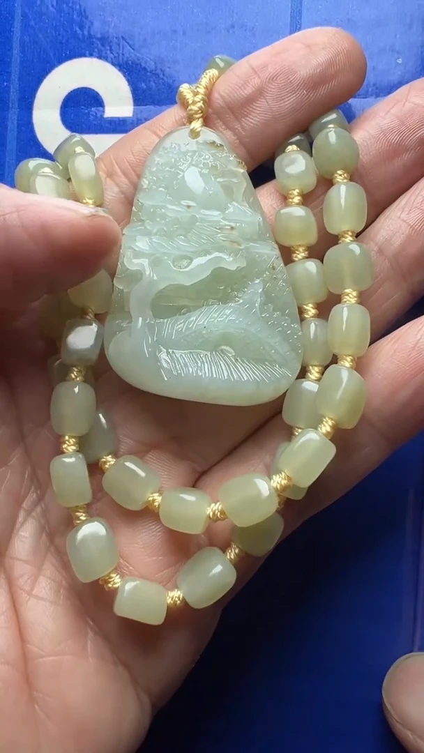 未镶嵌和田玉挂件星**远和田玉