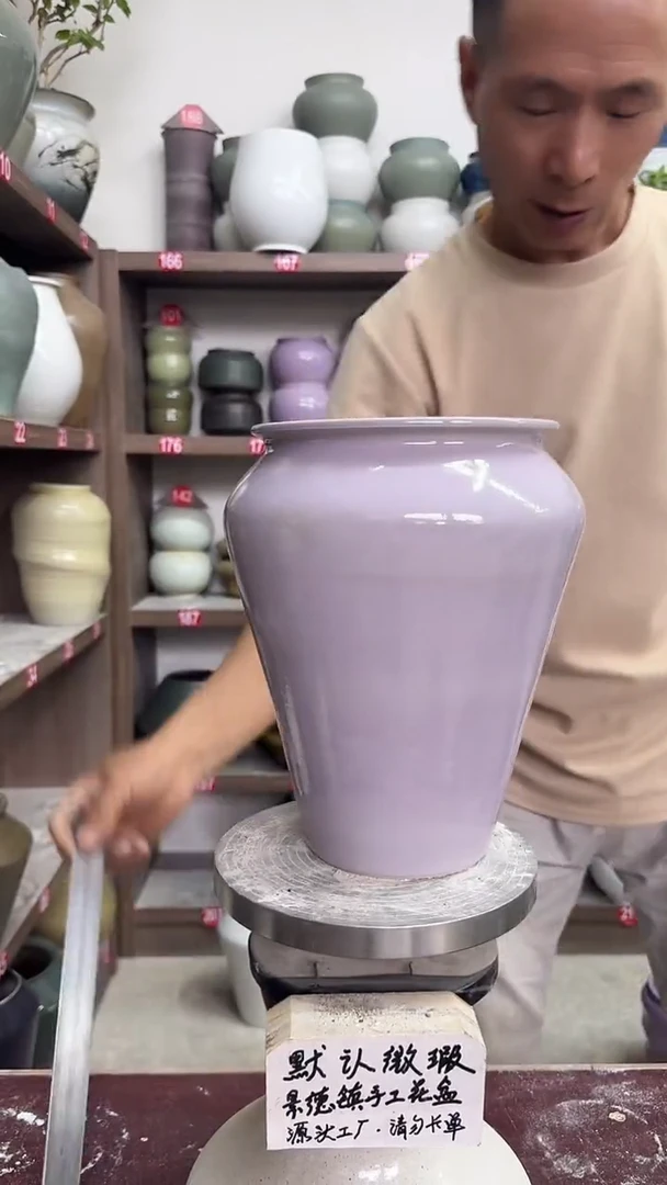 4月25号-高22口14瑕