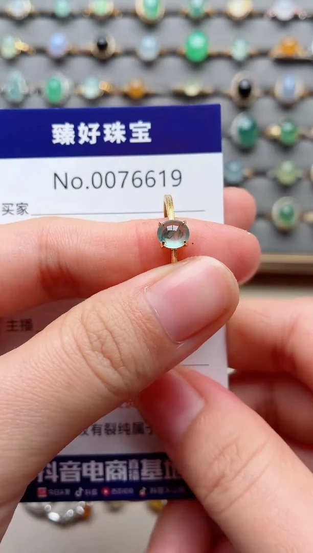 银S925镶嵌戒指翡翠1