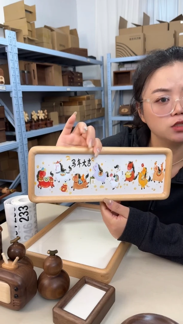 木榉木实木长条相框小马卡纸