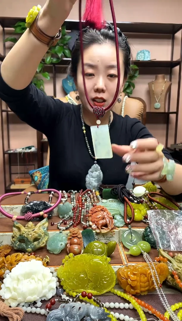 未镶嵌岫玉吊坠·1