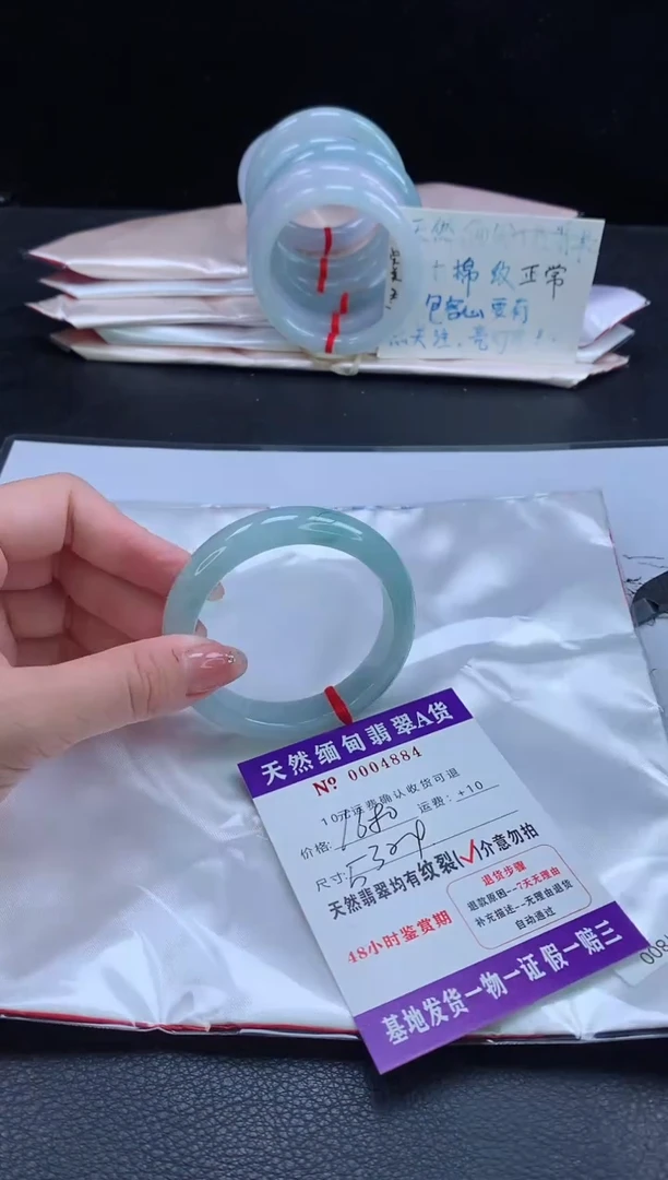 翡翠手镯未镶嵌1111111111