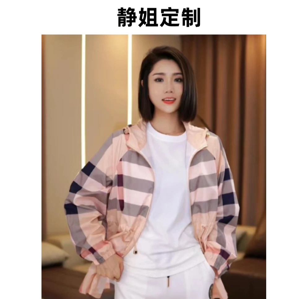 963-新款英伦风格轻奢连帽外套