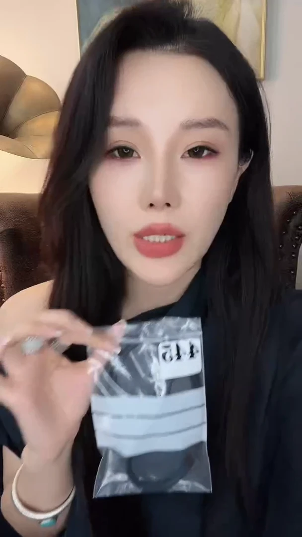 颈饰未镶嵌翡翠程****)翡翠445