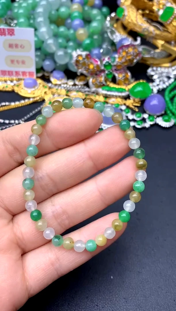 未镶嵌手链翡翠292-中国好珍宝