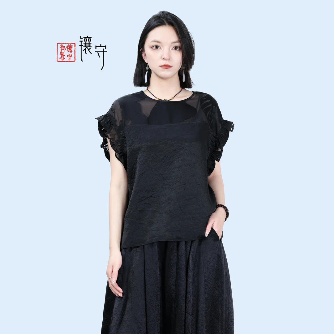 【镶守·风止】夏季新中式复古休闲宽松时尚气质设计黑色酸短袖G6003