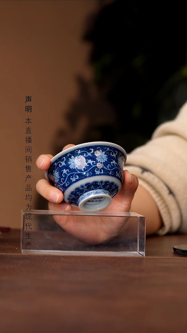 瓷景德镇斌芬陶瓷严选.1