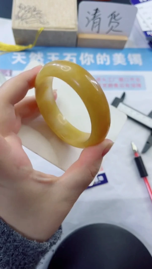 未镶嵌手镯石英质玉多样性发货A90