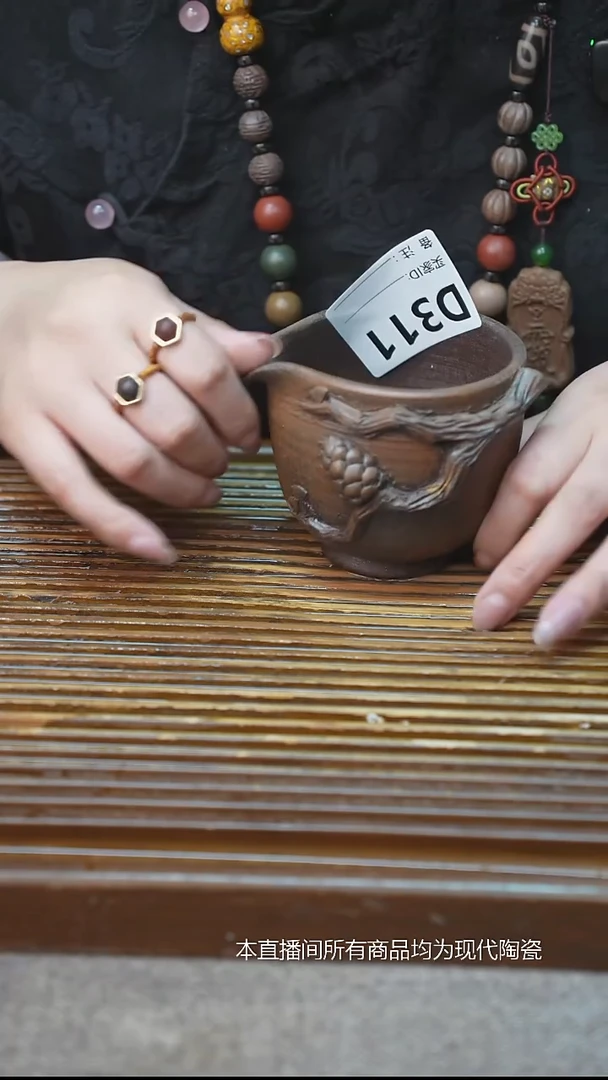 手工粗陶茶具每只不一样