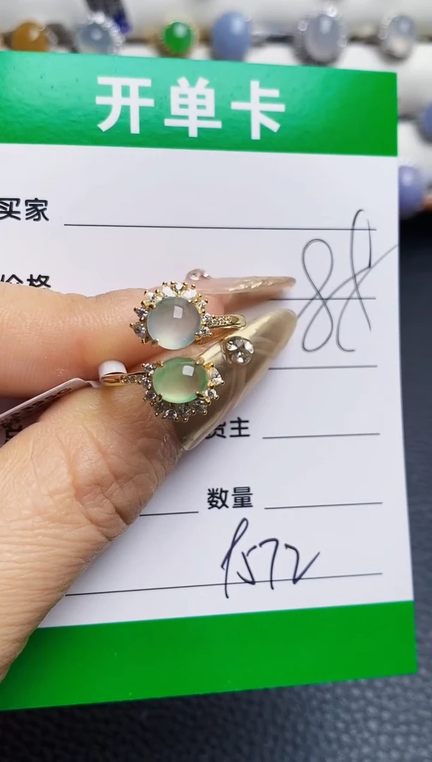 银S925镶嵌戒指翡翠9572