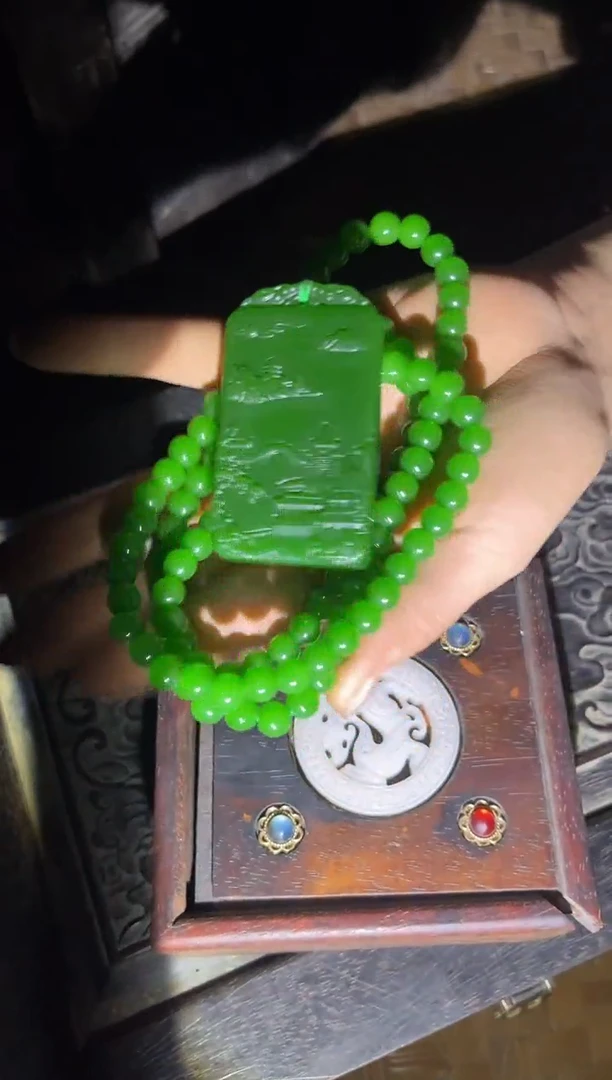 【闪购商品】和田玉吊坠(赠链)未镶嵌41孔孔孔孔专属链接