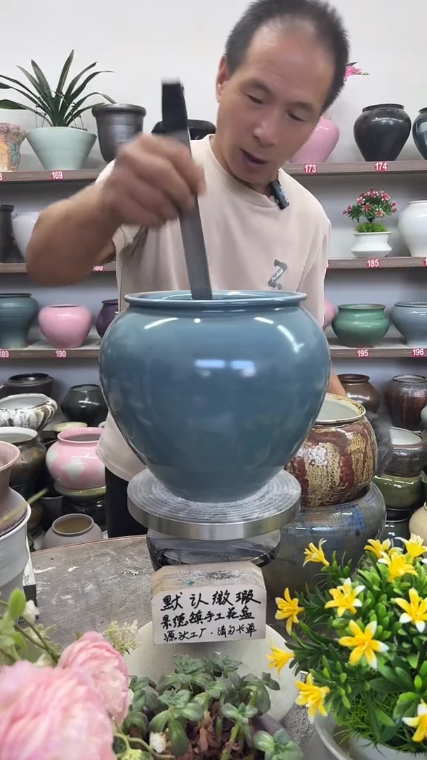 8月24号-高18口16瑕