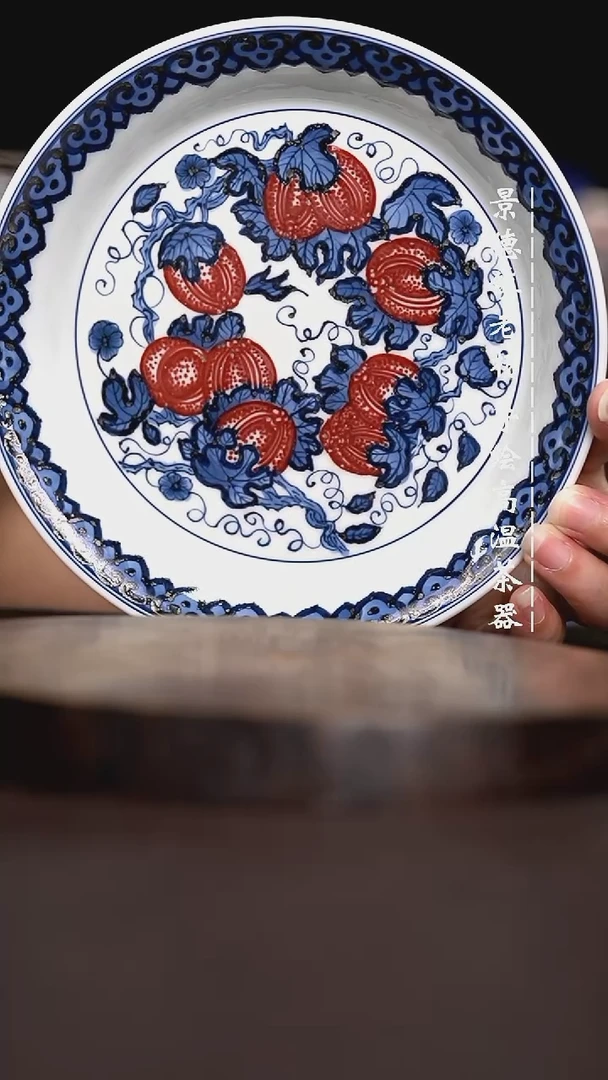 现代瓷全手绘茶具