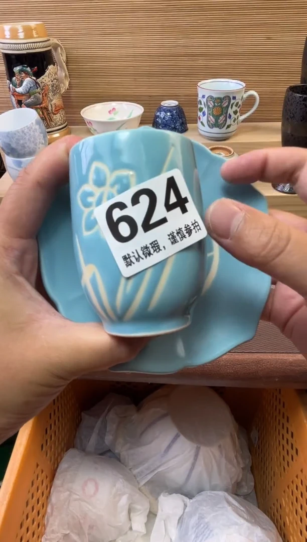 瓷片呼*～陶瓷瓷器瓷器瓷器瓷器