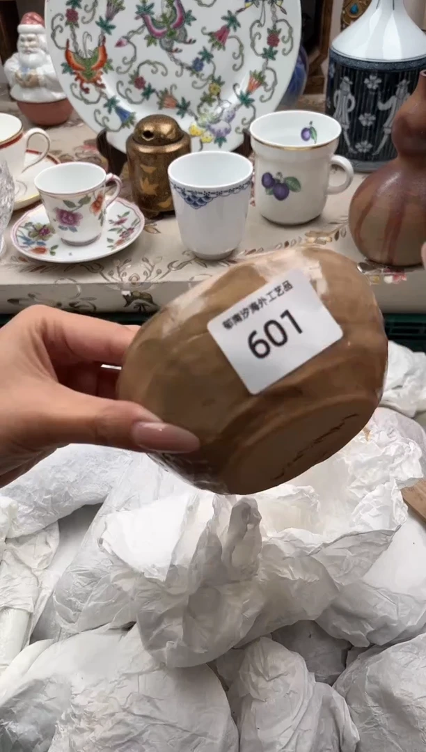 瓷片岁****迩E         601